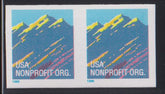 US Errors Post 1931 #2904c NH VF